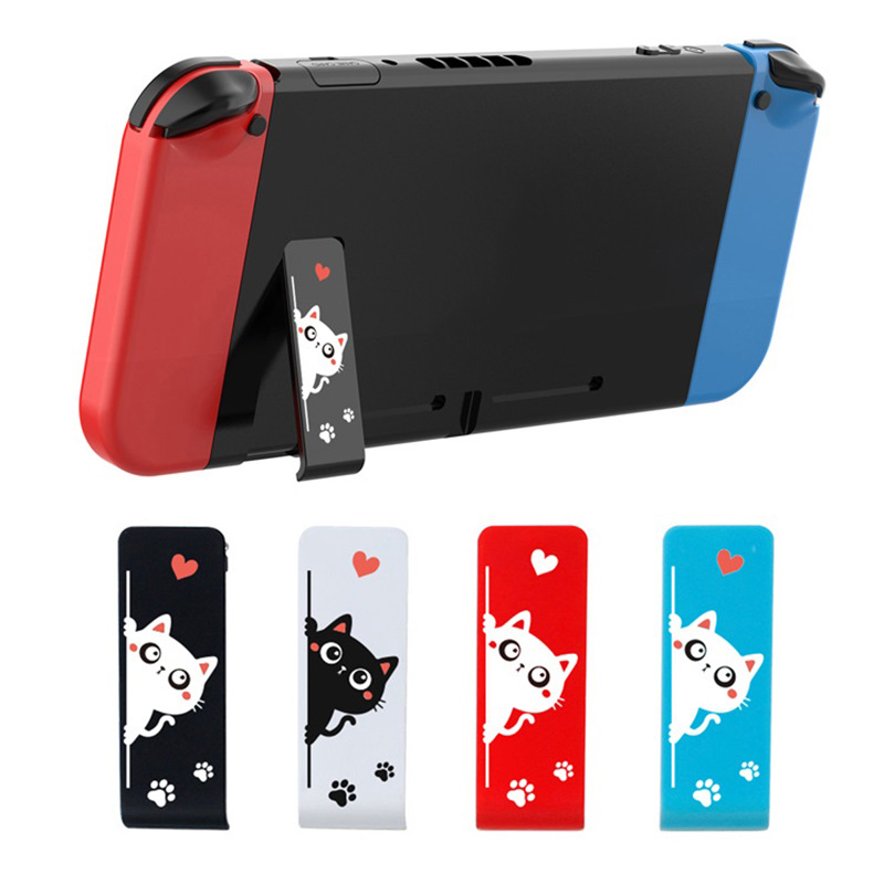 Japanese Gaming Accessories - 닌텐도 스위치 콘솔 호스트 뒷면 커버