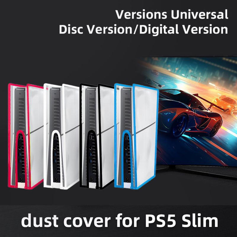 Gaming Accessories Pack - PS5 슬림 콘솔 먼지 커버 방진