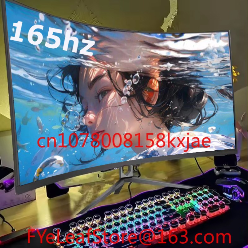 Monitor 144Hz 27Inch - BK025422 게이밍 모니터 19 21 24