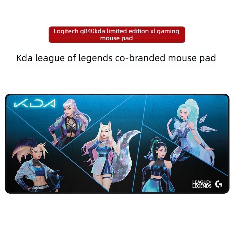 Gaming Mouse Pad Xl - 로지텍 G840 KDA 한정판 게이밍 마우스