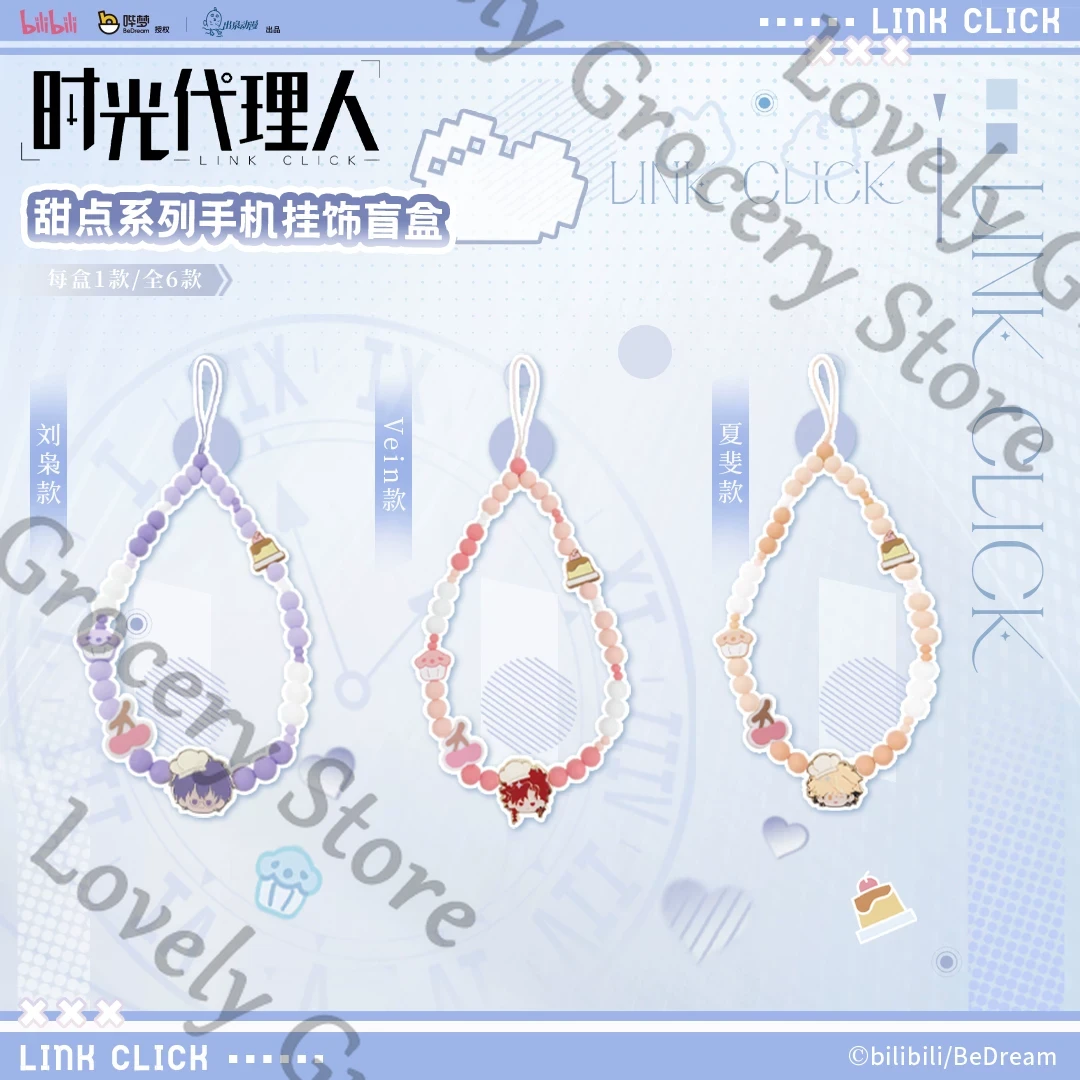 진정한 애니메이션 ‌ 링크 클릭 Liu Xiao Cha - Gaming Accessories For Phone 리뷰 및 가격