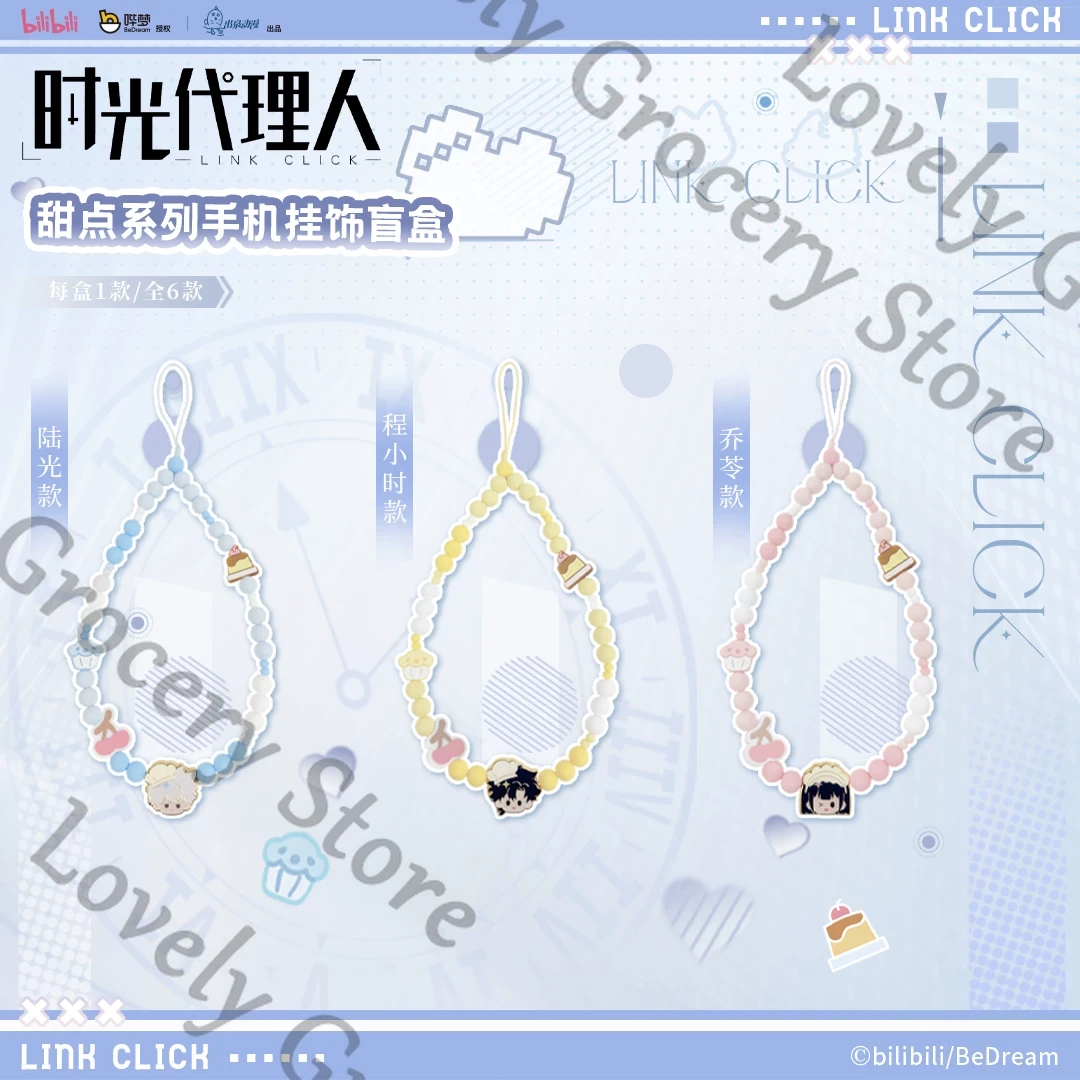 진정한 애니메이션 ‌ 링크 클릭 Liu Xiao Cha - Gaming Accessories For Phone 리뷰 및 가격