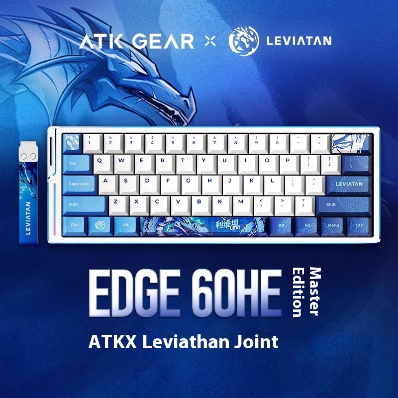 ATK WOL 공동 브랜드 EDGE60HE 63HE 유 - Gaming Accessories Brands 리뷰 및 가격