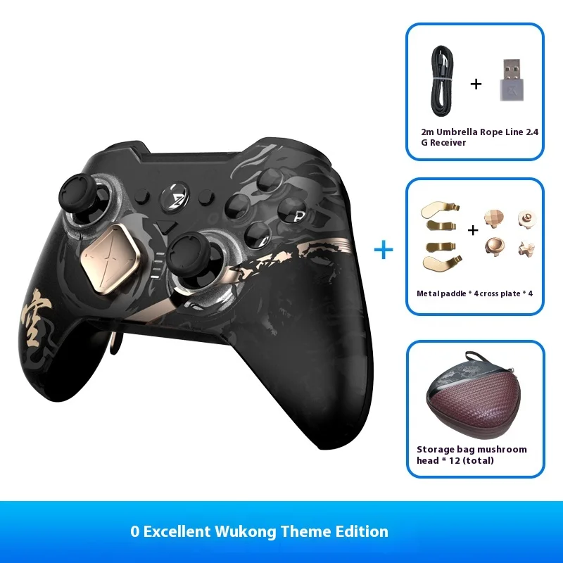 ZD O+엑설런트 게이밍 컨트롤러 엘리트 모듈형 센서리 - Gaming Accessories For Phone 리뷰 및 가격