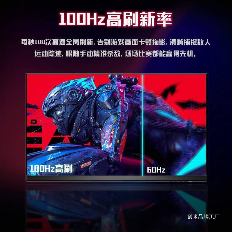 27인치 IPS 데스크탑 컴퓨터 24 LCD 2K 고화 - Monitor 144Hz 27Inch 리뷰 및 가격