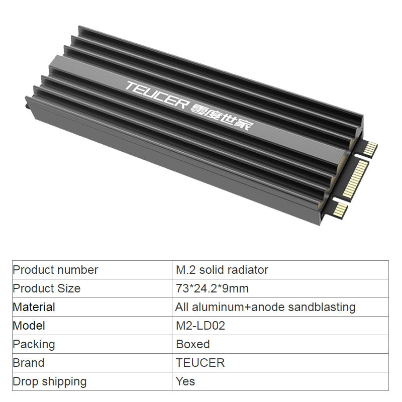 TEUCER M2 SSD 방열판 NVME 2280 솔리 - M2 Heatsink Cooler 리뷰 및 가격