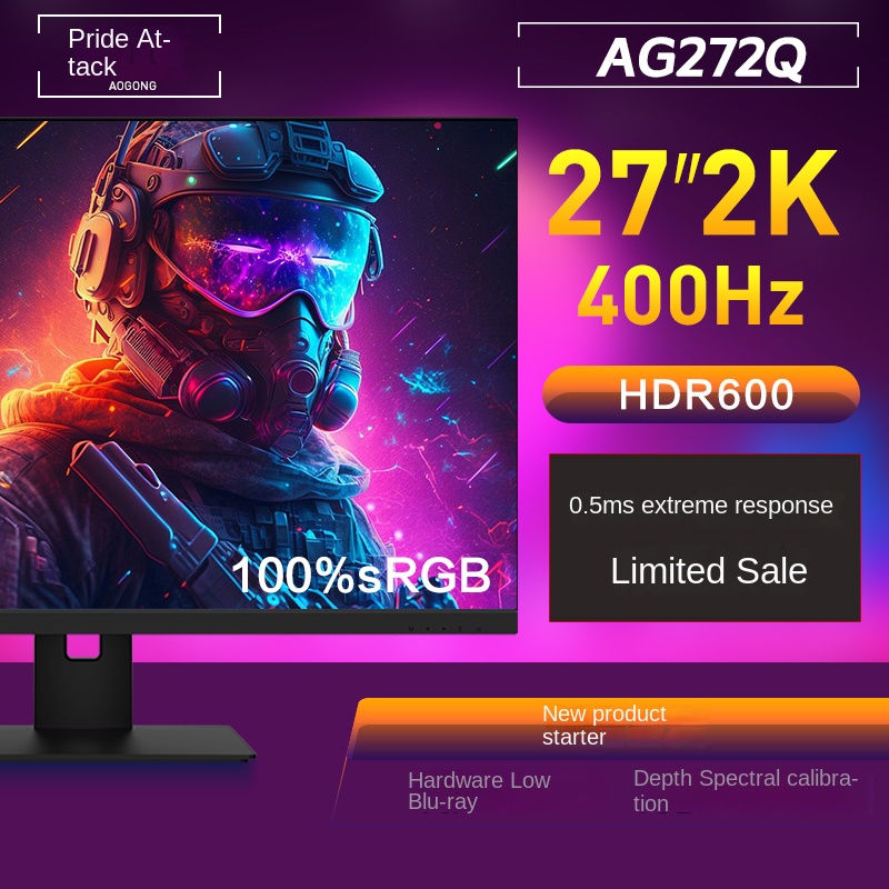 핫 PC 24인치 27인치 LED 2K 1ms 1080 - Monitor 144Hz 27Inch 리뷰 및 가격