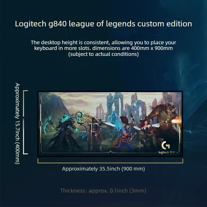 로지텍 G840 KDA 한정판 게이밍 마우스 패드, X - Gaming Mouse Pad Xl 리뷰 및 가격