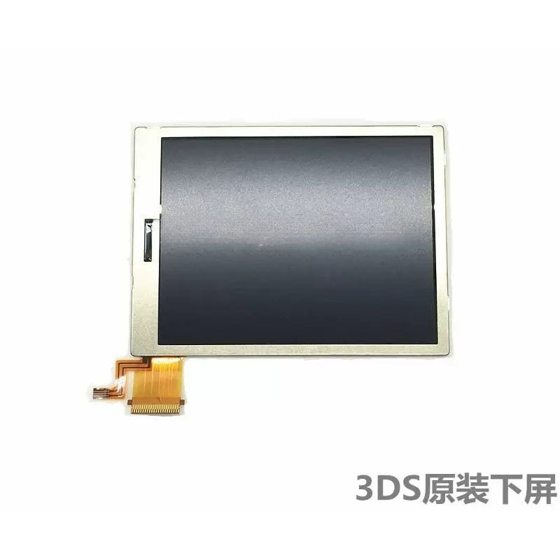 3DS 하단 LCD 화면 3DS 게임 콘솔 휴대용 게임 - Gaming Accessories Brands 리뷰 및 가격