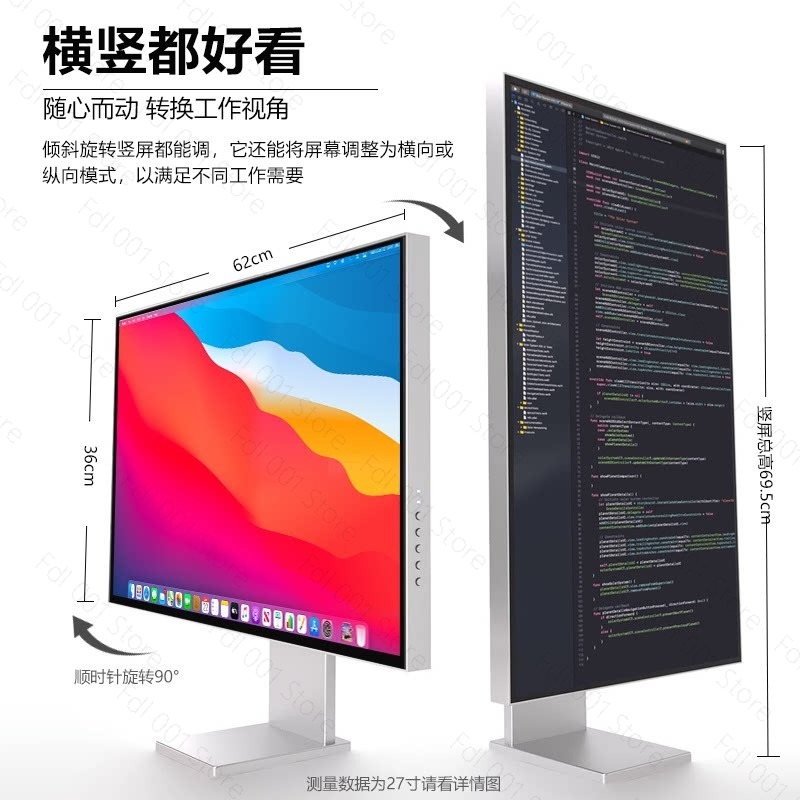 27인치 4K 144Hz 모니터 HDR600 전문가용  - Monitor 144Hz 27Inch 리뷰 및 가격