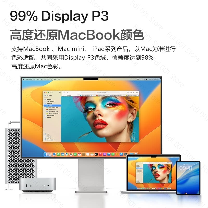 27인치 4K 144Hz 모니터 HDR600 전문가용  - Monitor 144Hz 27Inch 리뷰 및 가격