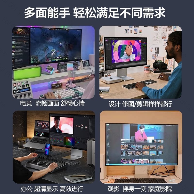 27인치 4K 144Hz 모니터 HDR600 전문가용  - Monitor 144Hz 27Inch 리뷰 및 가격