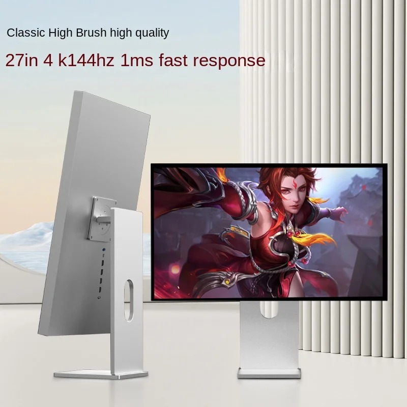 27인치 4K 144Hz IPS 휴대용 게이밍 모니터  - Monitor 144Hz 27Inch 리뷰 및 가격