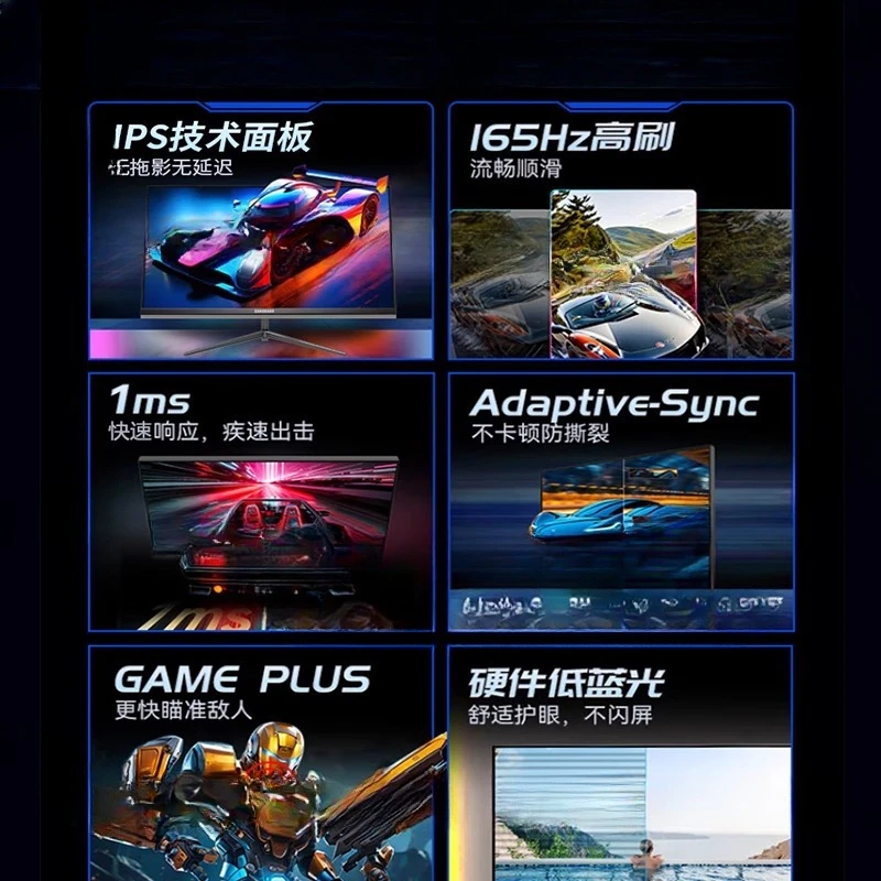 24인치 144Hz 모니터 2K 사무용 27인치 e스포 - Monitor 144Hz 27Inch 리뷰 및 가격