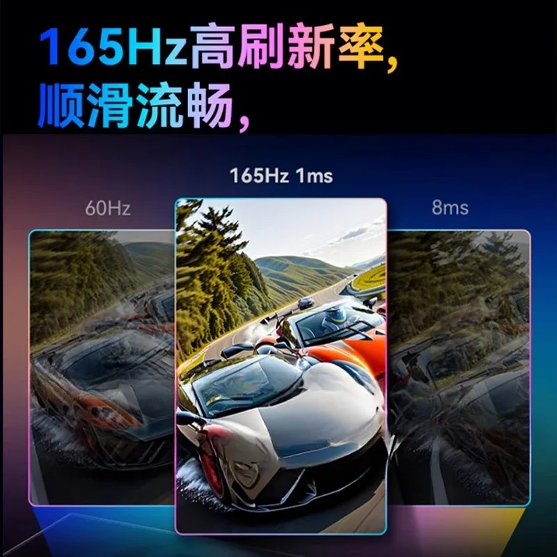 24인치 144Hz 모니터 2K 사무용 27인치 e스포 - Monitor 144Hz 27Inch 리뷰 및 가격
