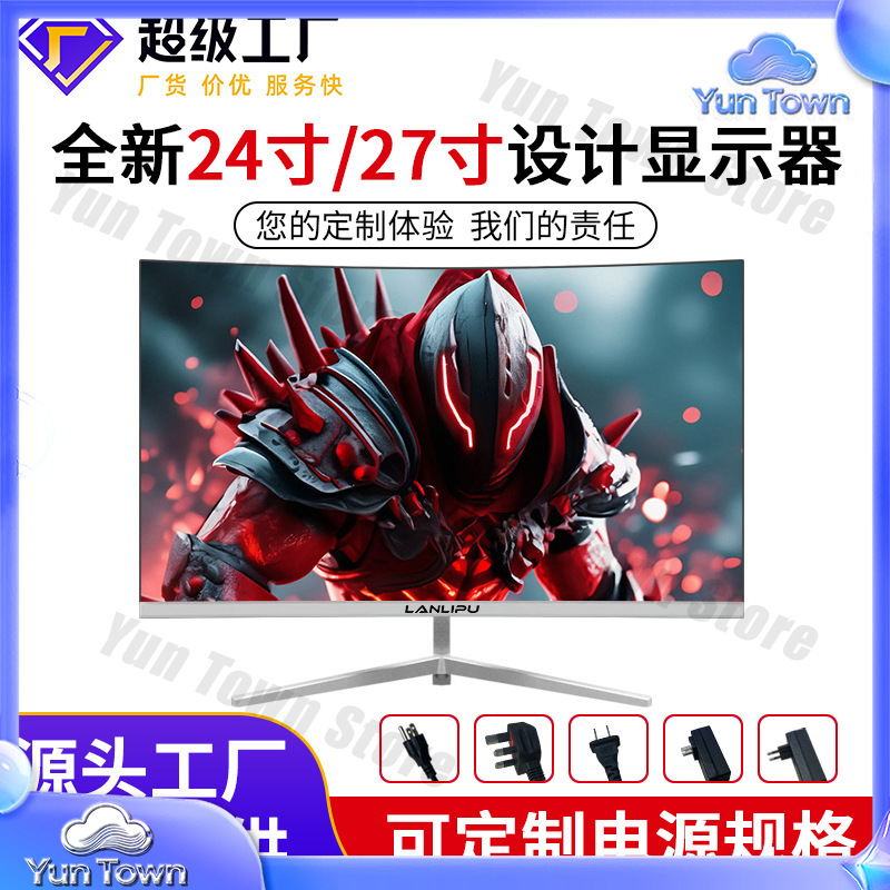 24인치 144Hz 초슬림 HD 모니터 및 27인치 1 - Monitor 144Hz 27Inch 리뷰 및 가격