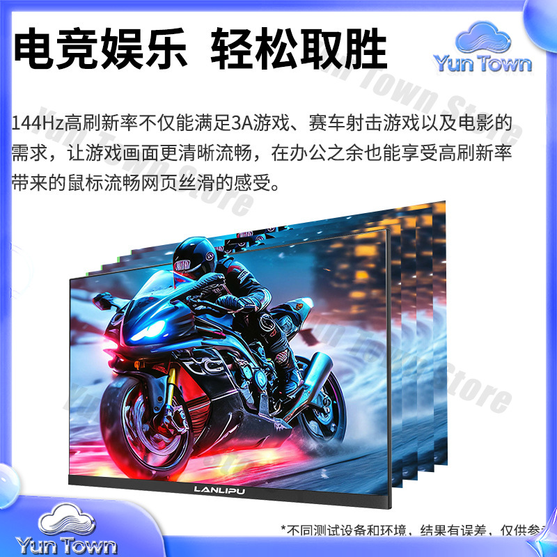 24인치 144Hz 초슬림 HD 모니터 및 27인치 1 - Monitor 144Hz 27Inch 리뷰 및 가격