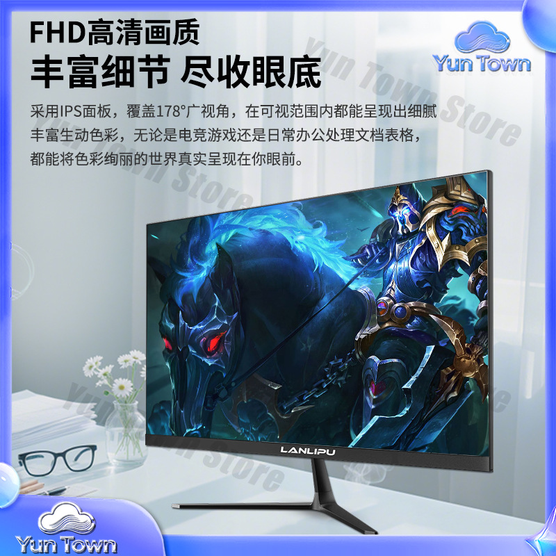24인치 144Hz 초슬림 HD 모니터 및 27인치 1 - Monitor 144Hz 27Inch 리뷰 및 가격