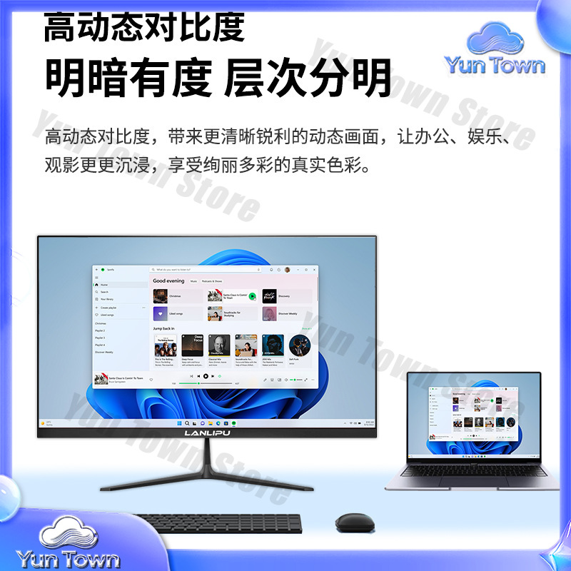 24인치 144Hz 초슬림 HD 모니터 및 27인치 1 - Monitor 144Hz 27Inch 리뷰 및 가격