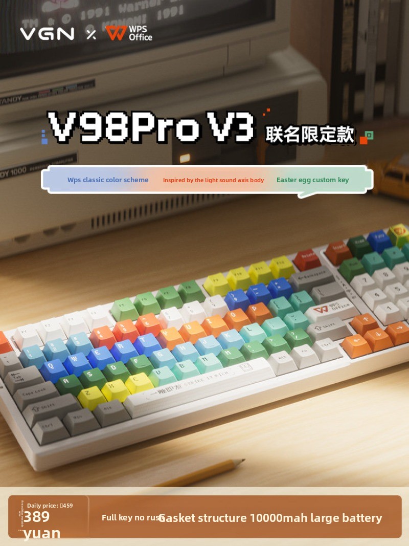 VGN V98Pro V3 맞춤형 e스포츠 기계식 키보드 - Gaming Accessories Brands 리뷰 및 가격